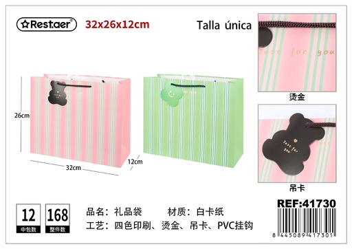 [41730] Bolsa de regalo horizontal 32x26x12cm - Artículos de regalo y embalaje
