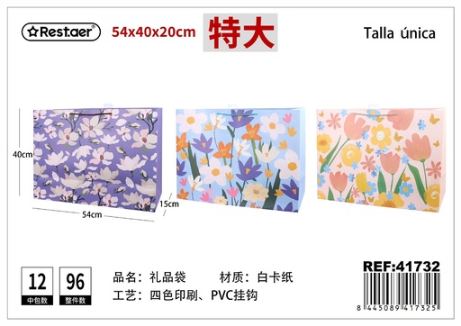 [41732] Bolsa de regalo horizontal 54x40x20cm - Artículos de regalo y embalaje