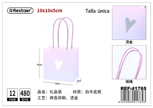 [41765] Bolsa de regalo mini 10x10x5cm - Artículos de regalo y embalaje