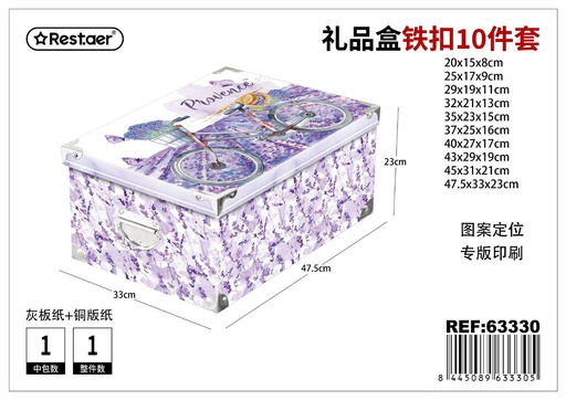 [63330] Caja de papel 10 piezas con cierre de metal 47.5*33*23 cm - Embalaje y presentación de regalos