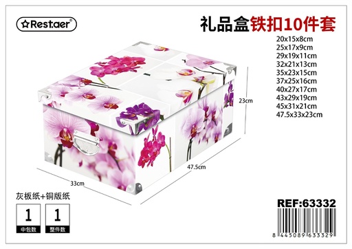 [63332] Caja de papel 10 piezas con cierre de metal 47.5*33*23 cm - Embalaje y presentación de regalos