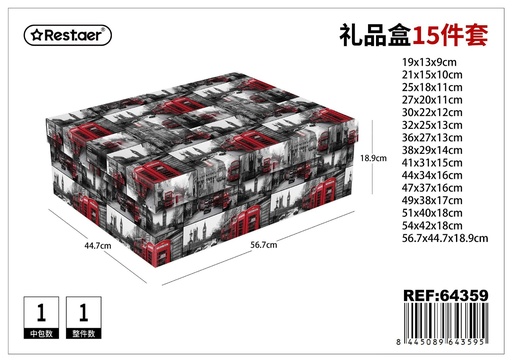 [64359] Caja de papel 15 piezas 56.7*44.7*18.9 cm - Embalaje y presentación de regalos