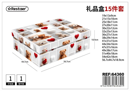 [64360] Caja de papel 15 piezas 56.7*44.7*18.9 cm - Embalaje y presentación de regalos