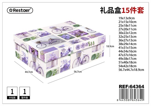 [64364] Caja de papel 15 piezas 56.7*44.7*18.9 cm - Embalaje y presentación de regalos