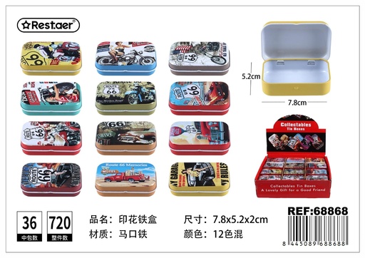 [68868] Caja metálica con estampado 7.8x5.2x2 cm - Envases y cajas metálicas