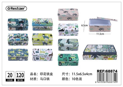 [68874] Caja metálica con estampado 11.5x6.5x4 cm - Envases y cajas metálicas