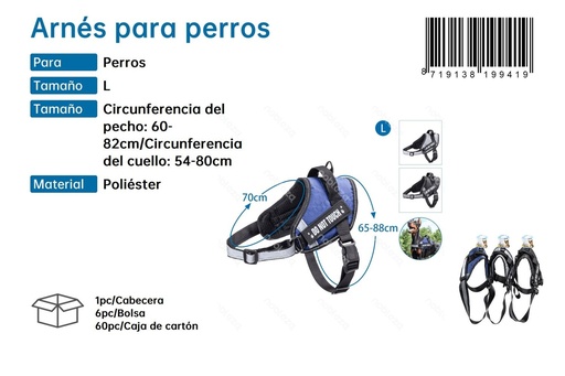 [187919941] Arnés para perros - Accesorios de mascotas