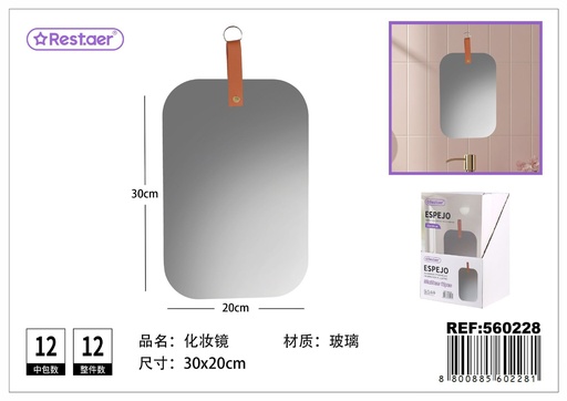 [560228] Espejo sin marco 30x20x0.25cm - Accesorios de belleza