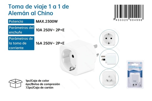[171000499] Toma de viaje 1 a 1 de Alemán a Chino - Adaptadores de enchufe para viajeros
