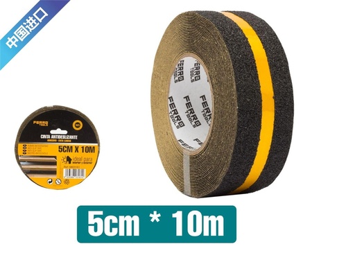 [6803161] Cinta adhesiva advertencia reflectante 5cm*10m - Cinta de seguridad