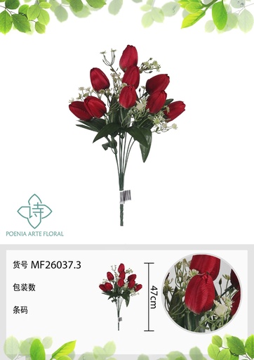 [MF26037.3] Ramo de tulipanes de 9 cabezas 47 cm - Flores artificiales