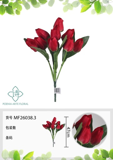 [MF26038.3] Ramo de tulipanes de 9 cabezas 47 cm - Flores artificiales