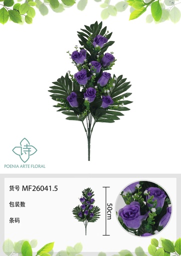 [MF26041.5] Ramo de rosas de 9 cabezas 50 cm - Flores artificiales