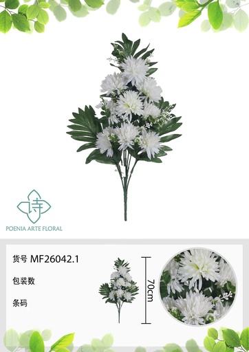 [MF26042.1] Ramo de crisantemos 9 cabezas 50 cm - Flores artificiales