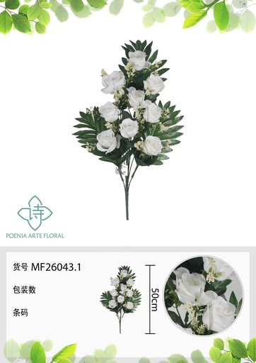 [MF26043.1] Ramo de flores artificiales Rosa 50 cm - Decoración floral artificial