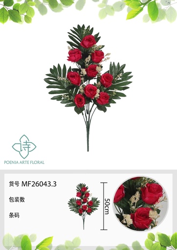 [MF26043.3] Ramo de flores artificiales Rosa 50 cm - Decoración floral artificial