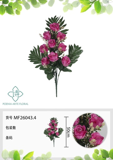 [MF26043.4] Ramo de flores artificiales Rosa 50 cm - Decoración floral artificial