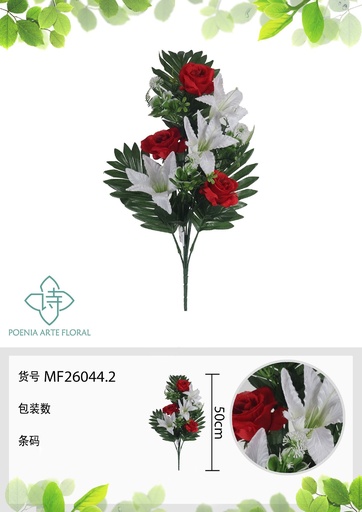 [MF26044.2] Ramo de flores artificiales Rosa / Lirio 50 cm - Decoración floral artificial