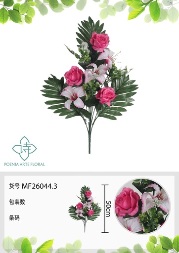 [MF26044.3] Ramo de flores artificiales Rosa / Lirio 50 cm - Decoración floral artificial