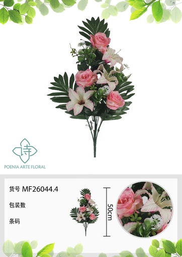 [MF26044.4] Ramo de flores artificiales Rosa / Lirio 50 cm - Decoración floral artificial