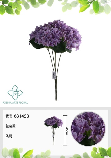 [631458MORADO] Ramo de flores artificiales con pétalos múltiples 46 cm - Decoración floral