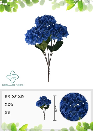 [631539.1] Ramo de flores artificiales Hortensia 96 pétalos 47 cm - Decoración floral