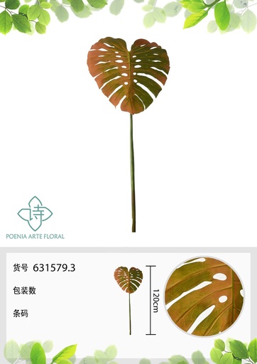 [631579.3] Ramo de flores artificiales Monstera gigante de otoño 120 cm - Nueva colección