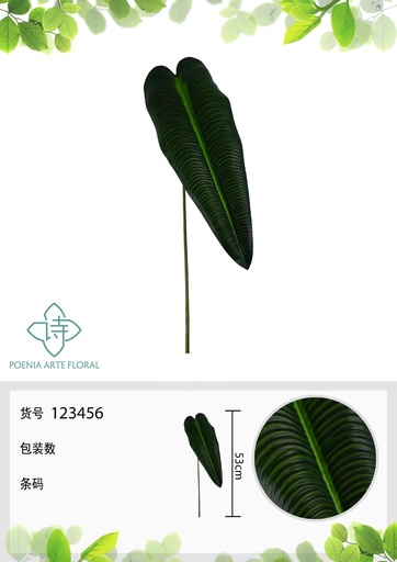 [631582] Ramo de flores artificiales Hojas de moda 86 cm - Nueva colección