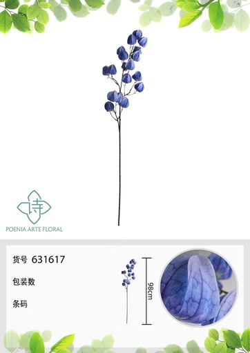 [631617.3] Ramo de flores artificiales Fruta de linterna 3D 98 cm - Nueva colección