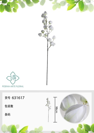 [631617.5] Ramo de flores artificiales Fruta de linterna 3D 98 cm - Nueva colección