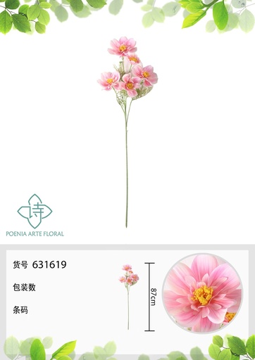 [631619.1] Ramo de flores artificiales Cosmos 83 cm - Nueva colección