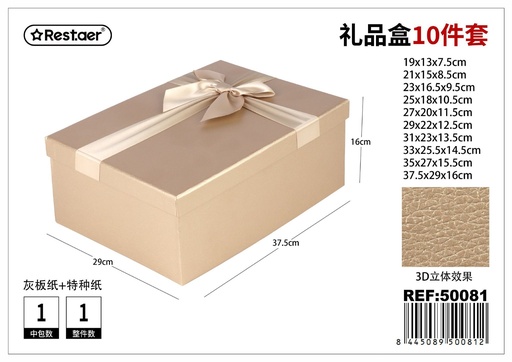 [50081] Caja 10 piezas rectangular 37.5x29x16 cm - Almacenamiento y papelería