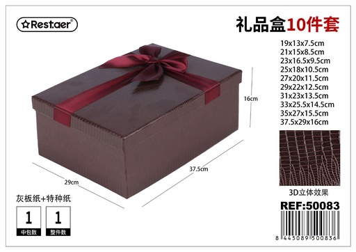 [50083] Caja 10 piezas rectangular 37.5x29x16 cm - Almacenamiento y papelería