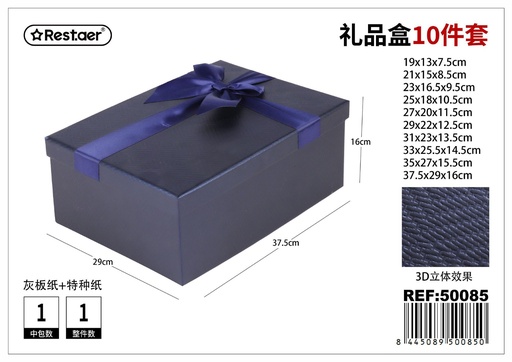 [50086] Caja 10 piezas rectangular 37.5x29x16 cm - Almacenamiento y papelería
