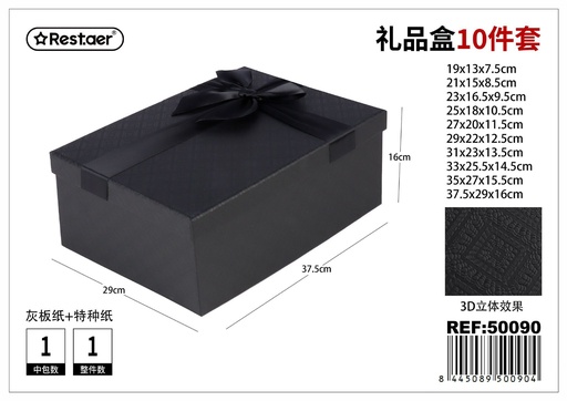 [50090] Caja 10 piezas rectangular 37.5x29x16 cm - Almacenamiento y papelería