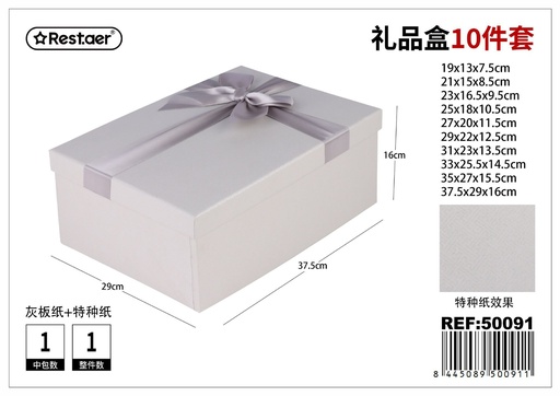 [50091] Caja 10 piezas rectangular 37.5x29x16 cm - Almacenamiento y papelería