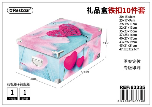 [63335] Set de cajas de cartón de 10 piezas con cierre de metal 47.5x33x23 cm - Embalaje y regalos