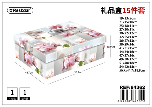 [64362] Set de cajas de cartón de 15 piezas 56.7x44.7x18.9 cm - Embalaje y regalos