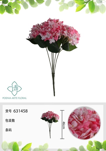 [631458ROSA] Ramo decorativo de flores artificiales en 3D - 46 cm