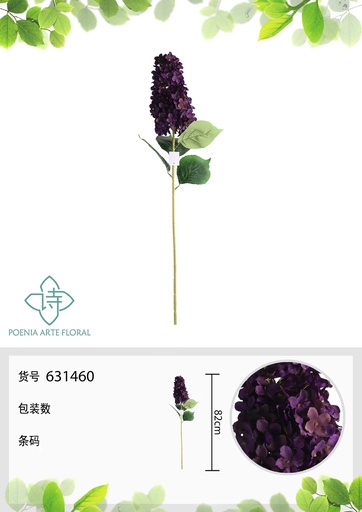 [631460MORADO] Ramo de flores artificiales tipo torreta 82 cm - Decoración floral