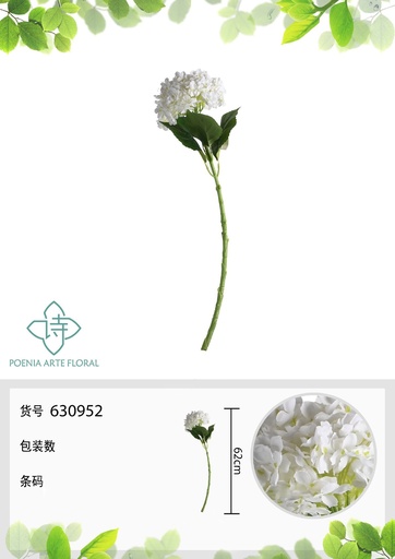 [630952BLANCO PURO] Rama de flor de hortensia de alta calidad - Decoración floral