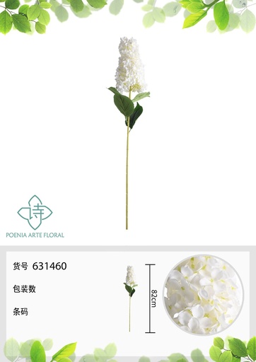 [631460BLANCO] Ramo de flores artificiales tipo torreta 82 cm - Novedad en decoración
