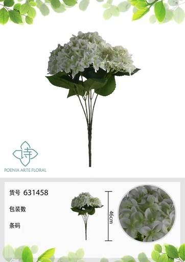 [631458BLANCO] Rama de flores artificiales de 5 puntas 46 cm - Decoración floral
