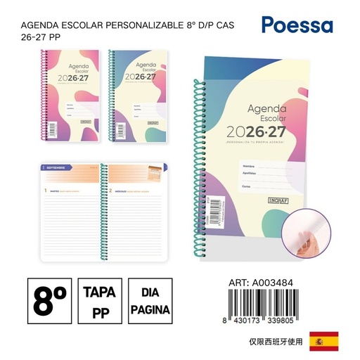 [A003484] Agenda escolar personalizable 8º D/P - Material escolar y agendas