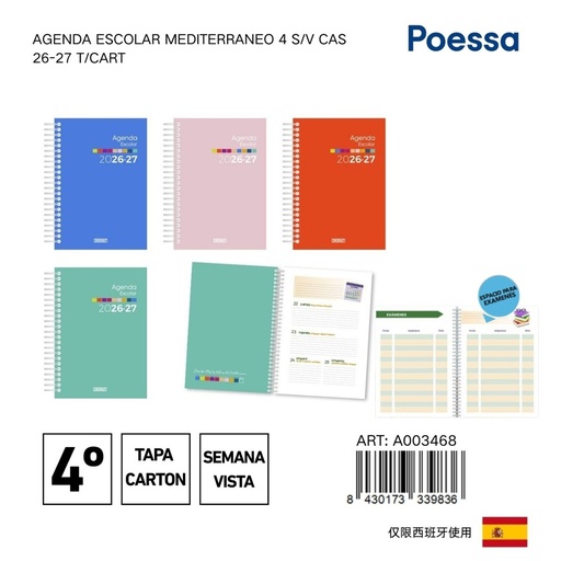 [A003468] Agenda escolar Mediterráneo 4º S/V con cartón - Material escolar y organización