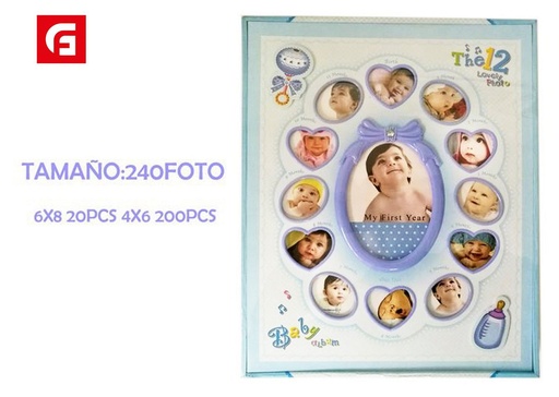 [191581403] Marco decorativo Sweet Memory - Accesorios decorativos