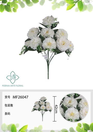 [MF26047BLANCO] Rama artificial MF26047 blanco - Artículos decorativos