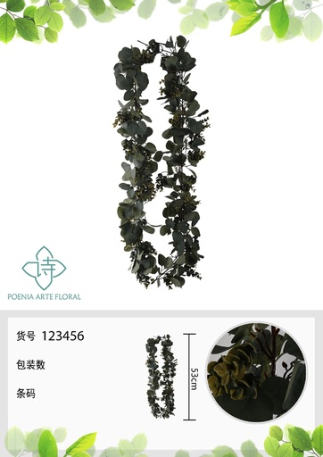 [631585] Rama de eucalipto de 190 cm en blanco y verde - Novedades y decoración