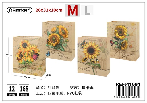 [41691] Bolsa de regalo vertical 26*32*10cm - Accesorios de regalo y bolsas