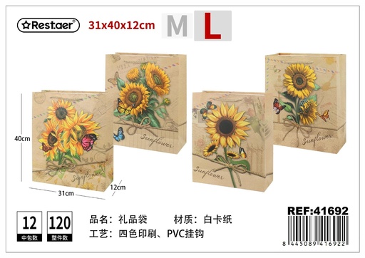 [41692] Bolsa de regalo vertical 31*40*12cm - Accesorios de regalo y bolsas